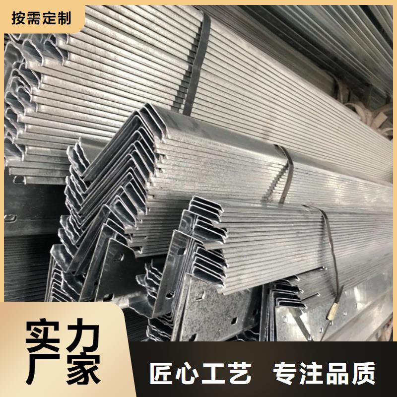 C型鋼,ND槽鋼現貨交易訂制批發