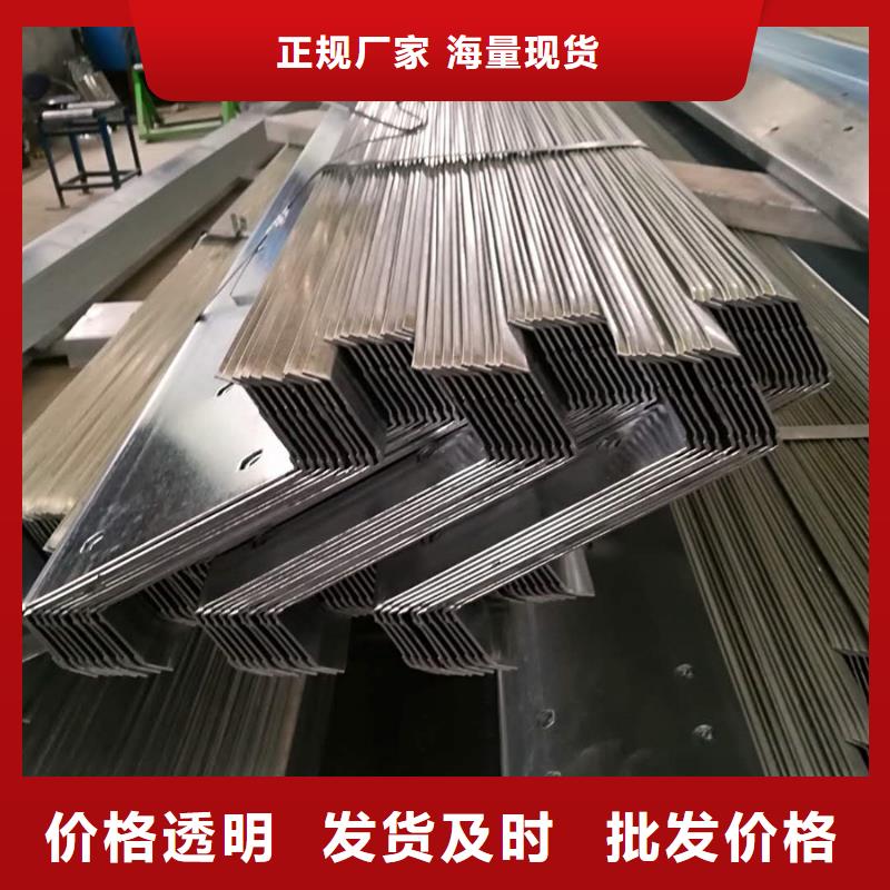 C型鋼09CuPCrNiA角鋼把實惠留給您產品細節參數