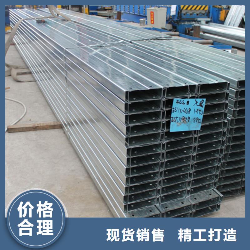 烏蘭察布鍍鋅C型鋼廠家生產廠家