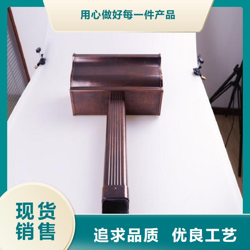 鋁合金雨水槽批發(fā)零售一件也發(fā)貨