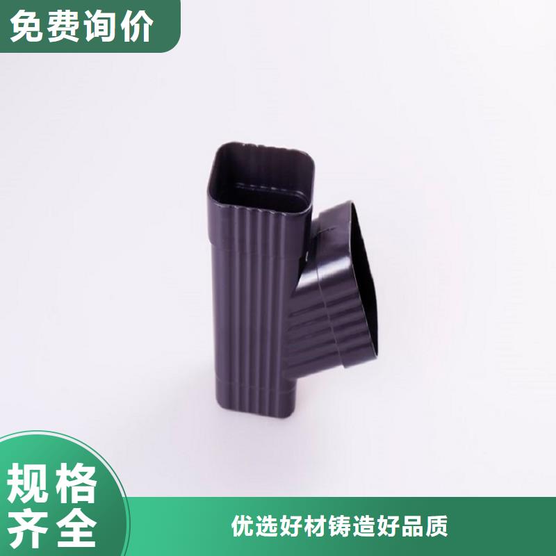 80*100雨水管廠家現貨值得信賴