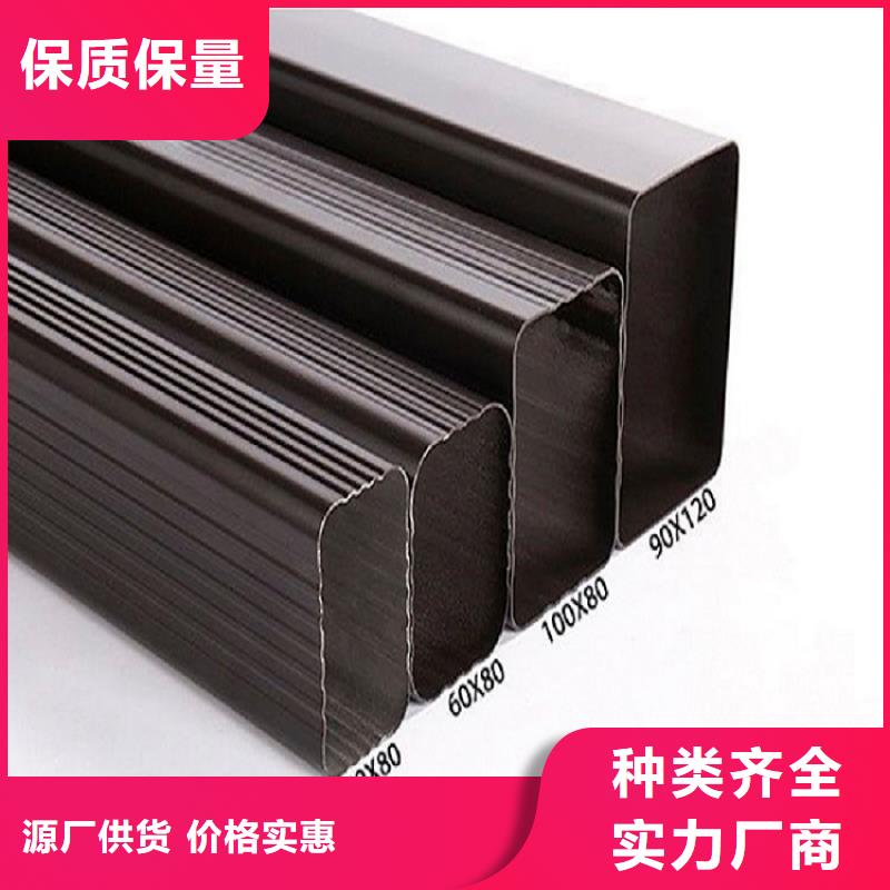 成品天溝銷售廠家品質(zhì)服務(wù)誠信為本