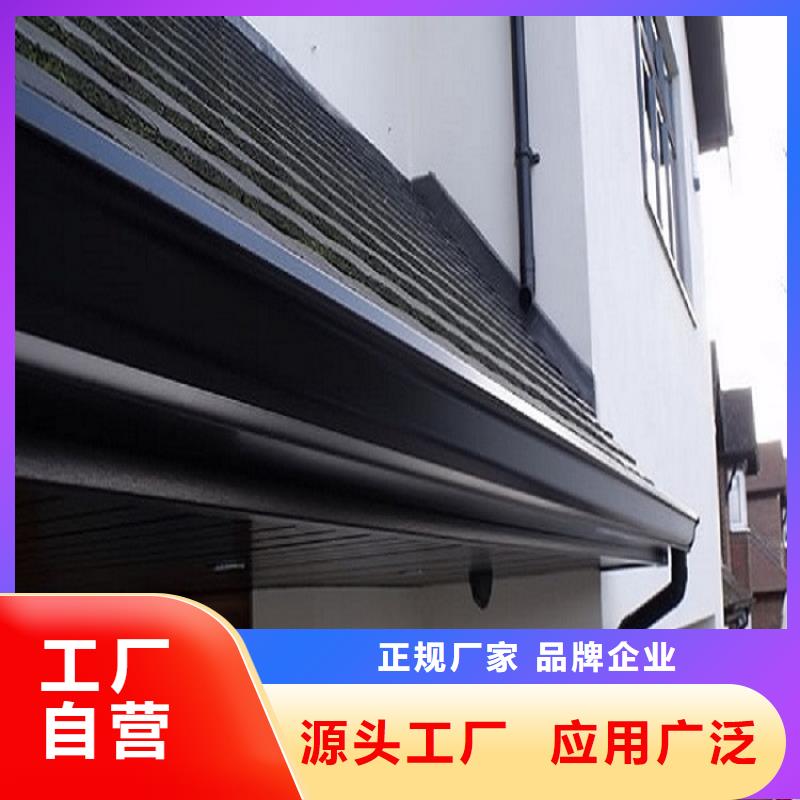 ?天溝雨水槽真實拍攝品質可靠廠家直銷售后完善