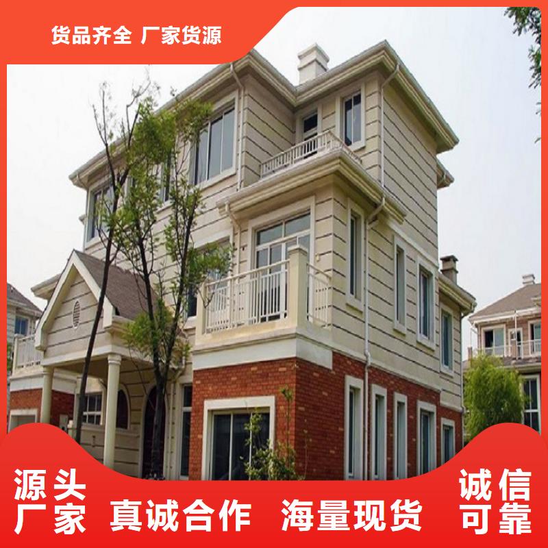 鋁合金天溝源頭供應商海量現貨