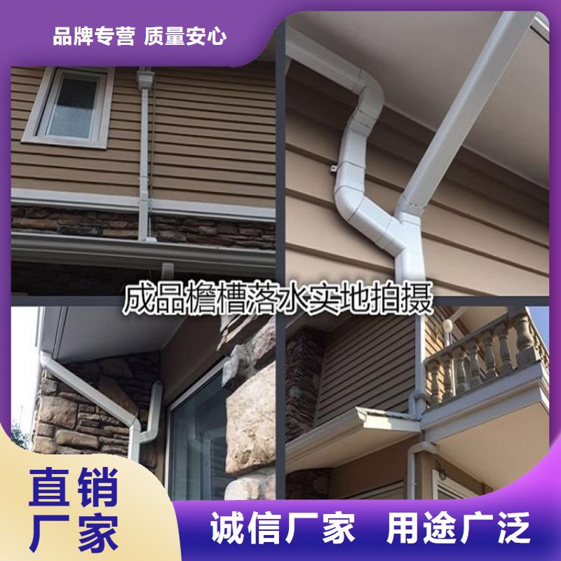 天溝海量現貨直銷用心制造