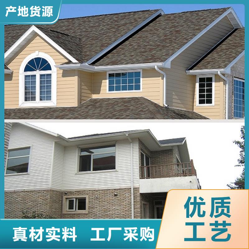 金屬檐槽來廠考察本地貨源