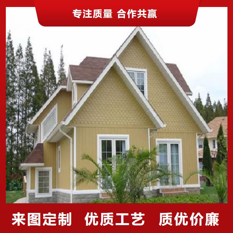 彩鋁雨水溝團(tuán)隊(duì)當(dāng)?shù)厣a(chǎn)商