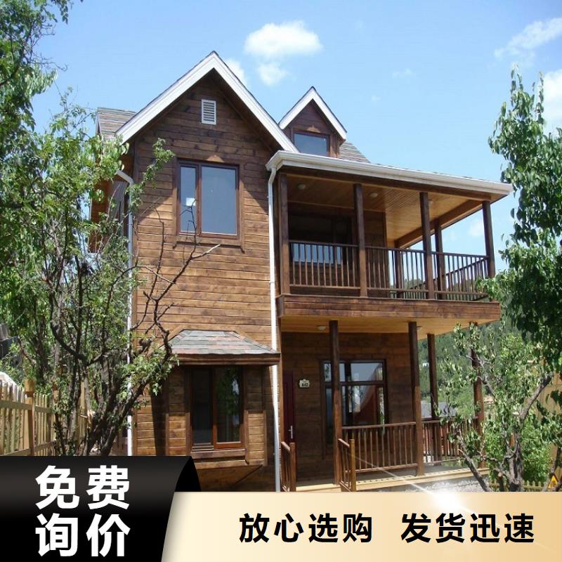 天溝房屋排水系統(tǒng)交貨準(zhǔn)時本地制造商