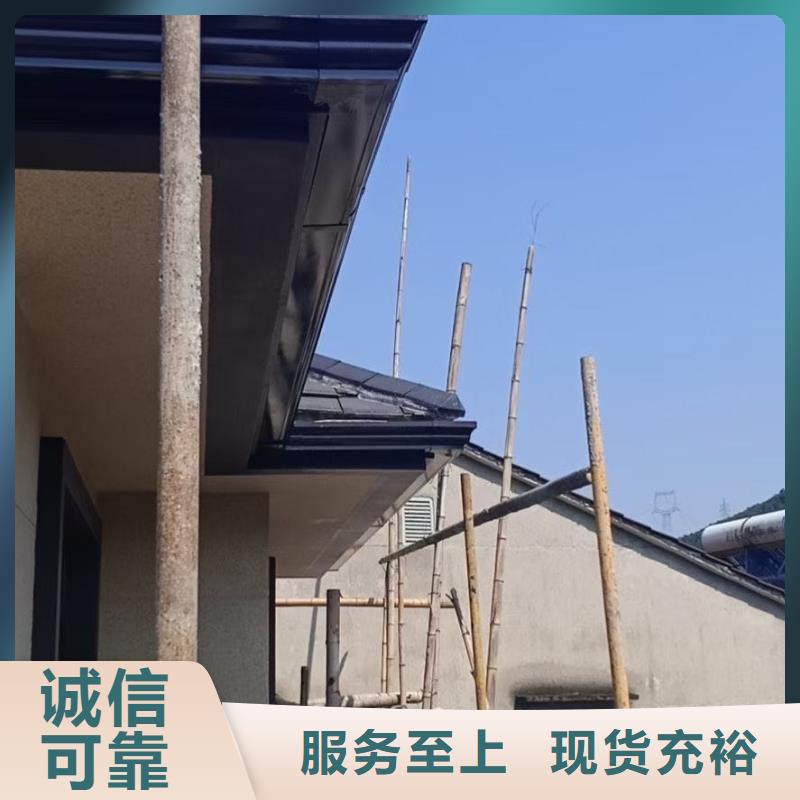 天溝落水系統(tǒng)價格有優(yōu)勢一件也發(fā)貨