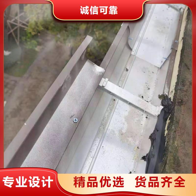 pvc成品檐溝十周年促銷同城供應商