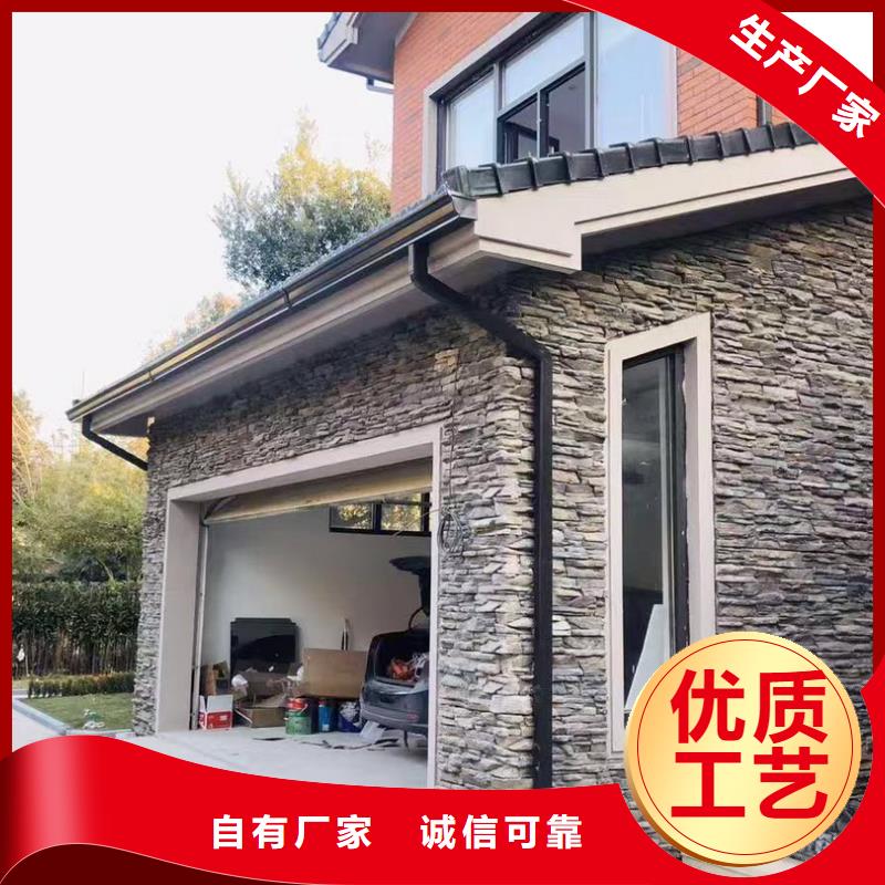 別墅鋁合金水溝貨源充足一站式采購方便省心