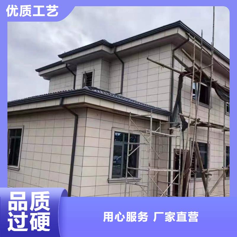 【天溝】成品檐溝現貨齊全售后無憂質檢嚴格