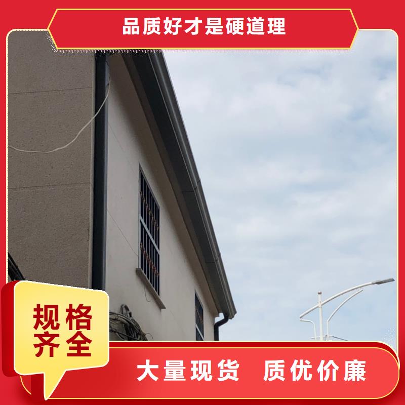彩鋁雨水溝良心廠家本地制造商