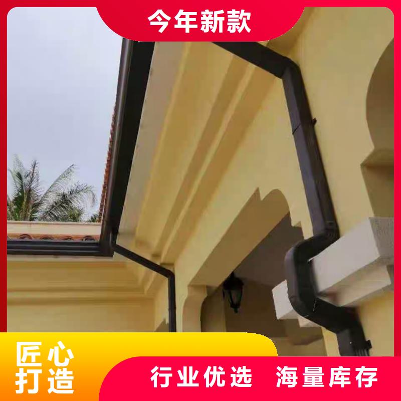 金屬落水系統歡迎訂購支持定制
