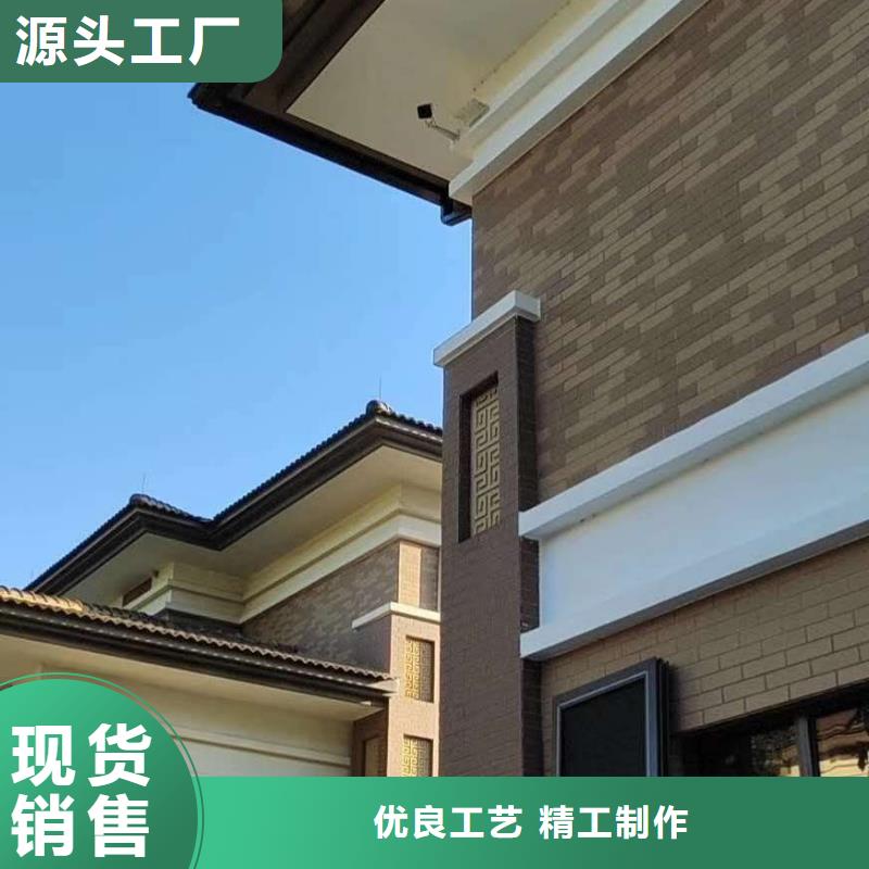 金屬檐溝，天溝來圖定制實拍展現