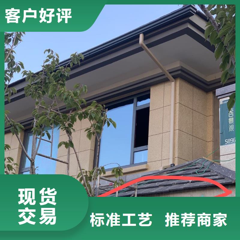 pvc落水管廠家低價出貨生產經驗豐富