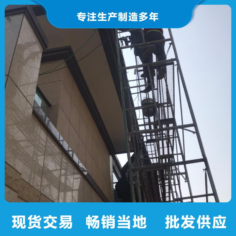 鋁合金水溝直銷價格可零售可批發