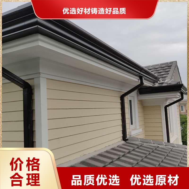 金屬成品天溝品種多價(jià)格低當(dāng)?shù)毓?yīng)商