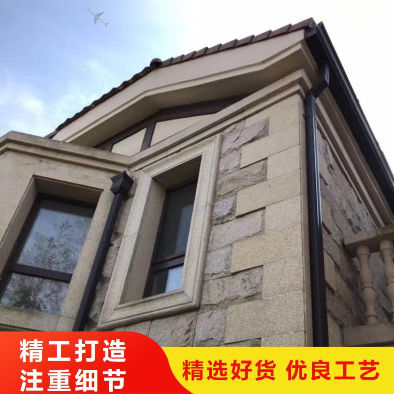 別墅天溝檐溝廠家現(xiàn)貨出貨及時