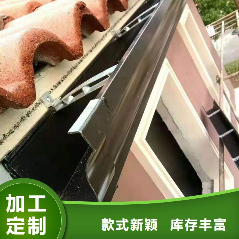 成品無縫天溝施工團(tuán)隊(duì)現(xiàn)貨滿足大量采購