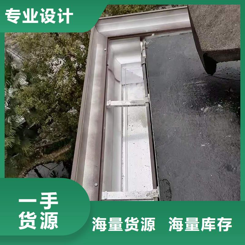 成品天溝天溝彩鋁廠家十分靠譜購買的是放心
