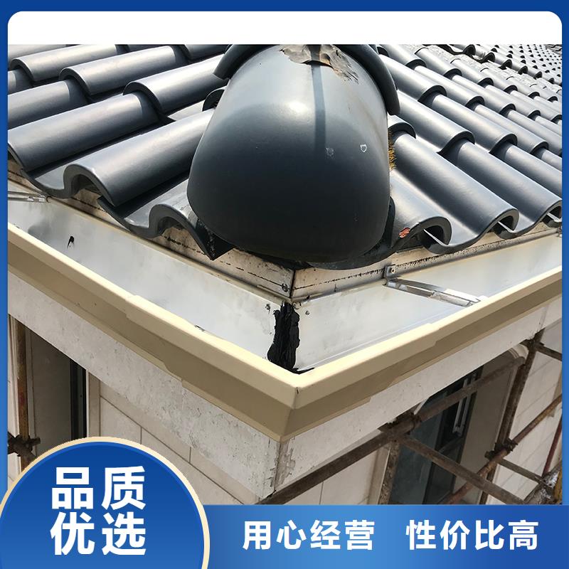型材2.0厚天溝廠家本地貨源