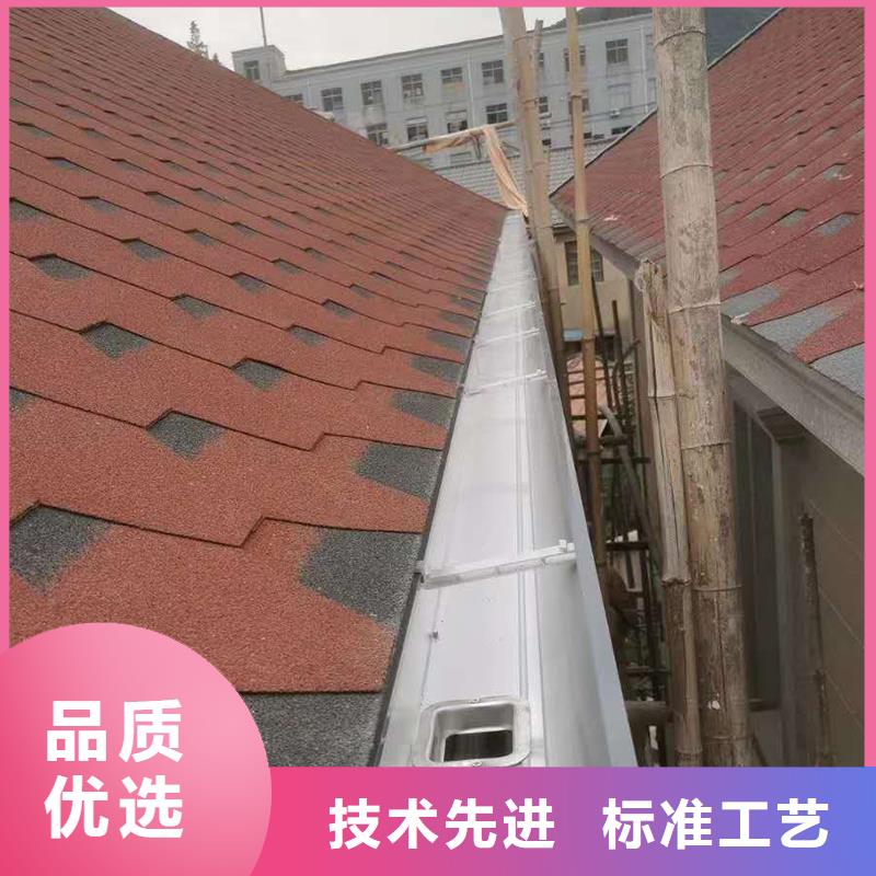 鋁合金檐溝在線咨詢同城生產(chǎn)廠家