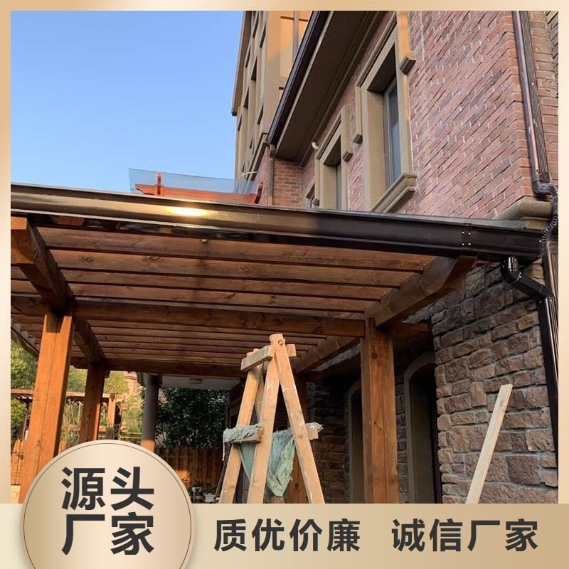 鋁合金天溝來樣定制實力雄厚品質保障