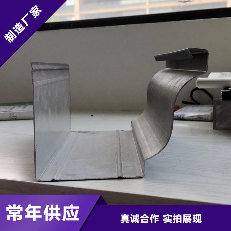 成品檐溝來圖定制本地品牌