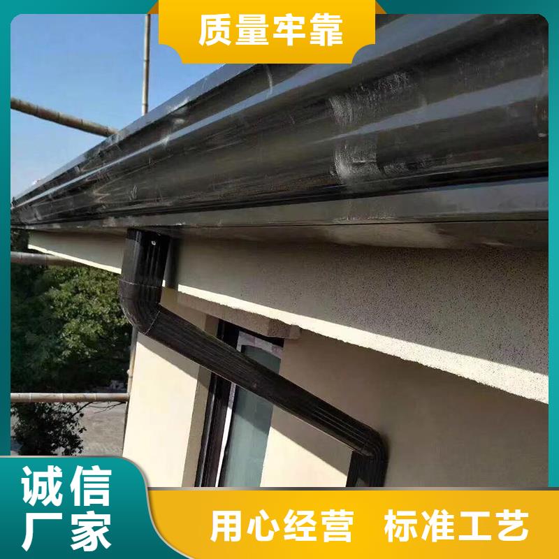 彩鋁檐槽廠家直供當地生產商