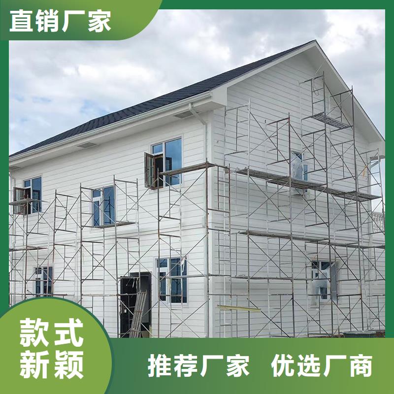 別墅用K型種類齊全符合標準