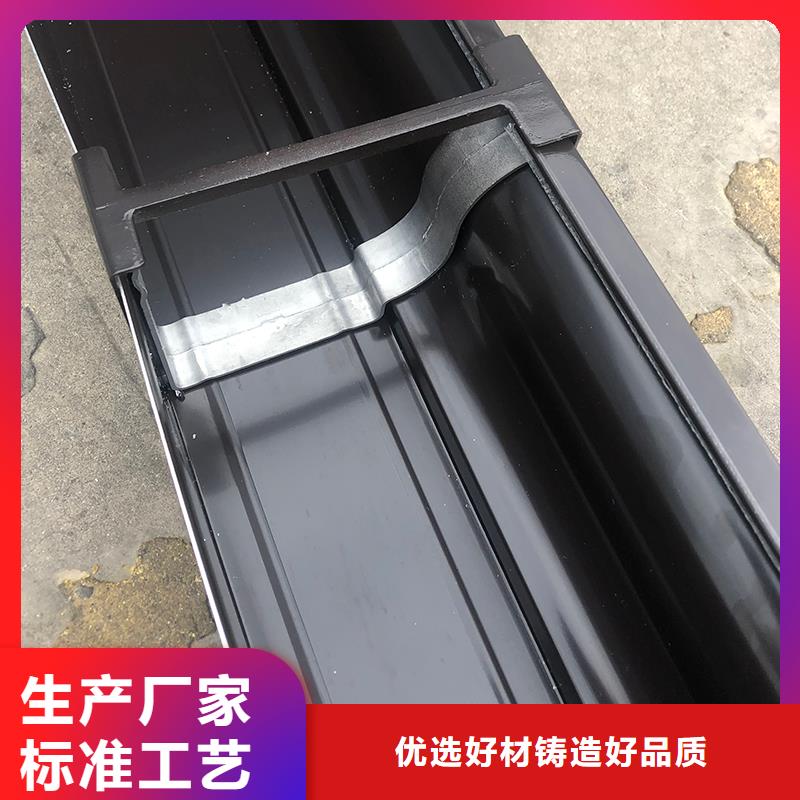 成品天溝鋁合金成品檐槽品質(zhì)保證實(shí)力見證現(xiàn)貨批發(fā)