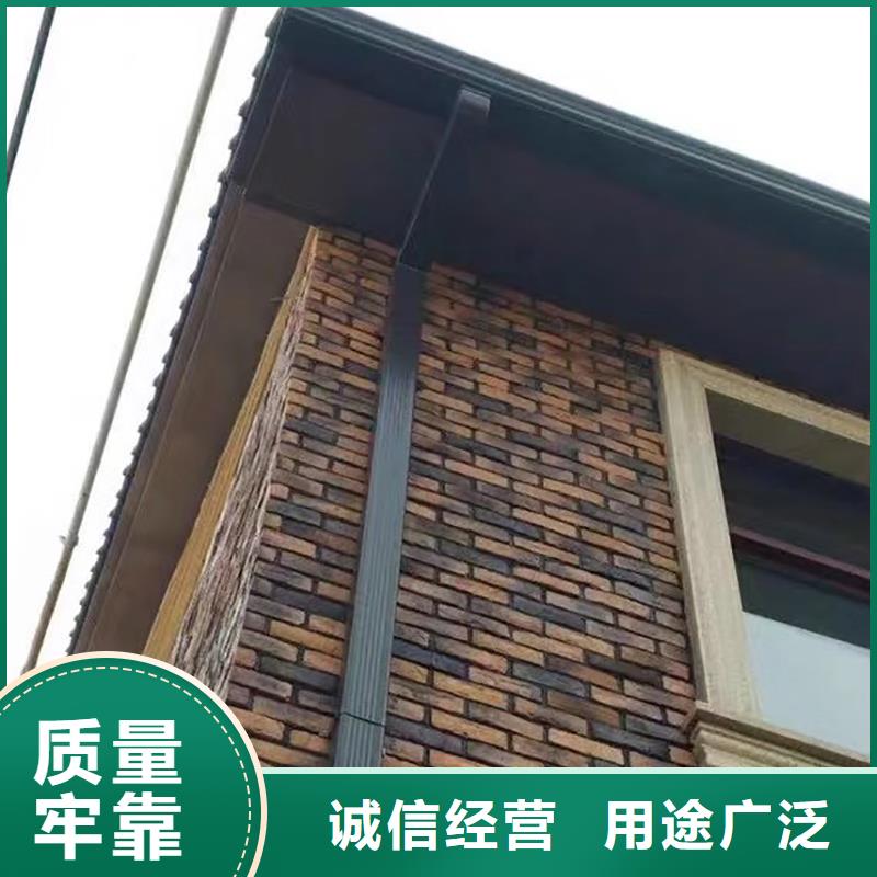 鋁合金天溝落水系統種類齊全品質之選