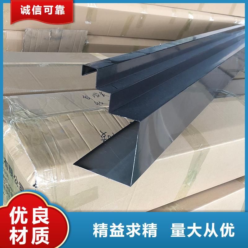 鋁合金檐槽信息有口皆碑