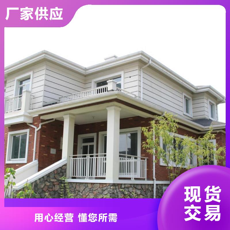成品天溝U型彩鋁成品天溝好產品不怕比實力工廠