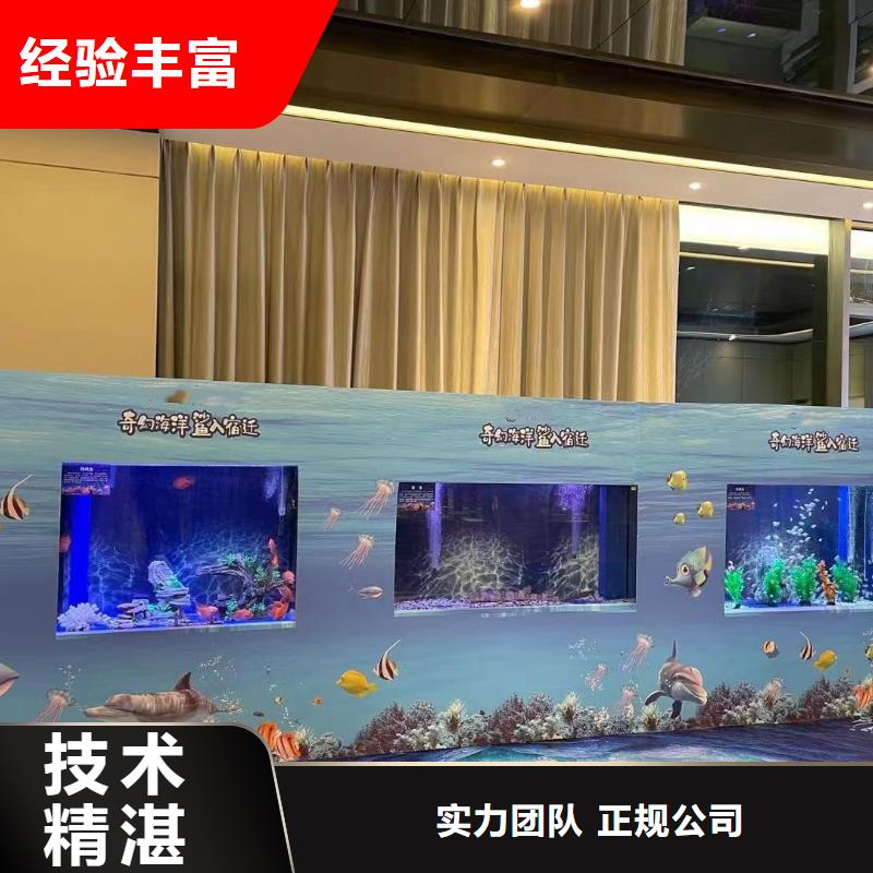 海洋生物展租赁一手资源<本地>品牌