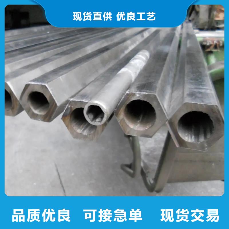 【異型管【半圓管】按需定做】同城品牌