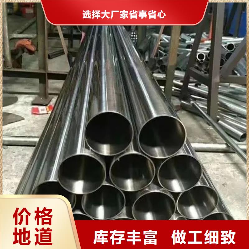 精密鋼管3PE防腐鋼管品類齊全本地經銷商