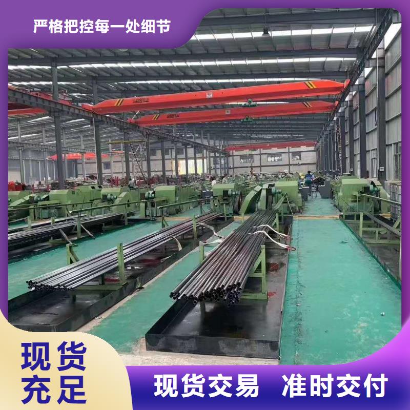 精密鋼管_精密管廠家一站式供應廠家品牌大廠家