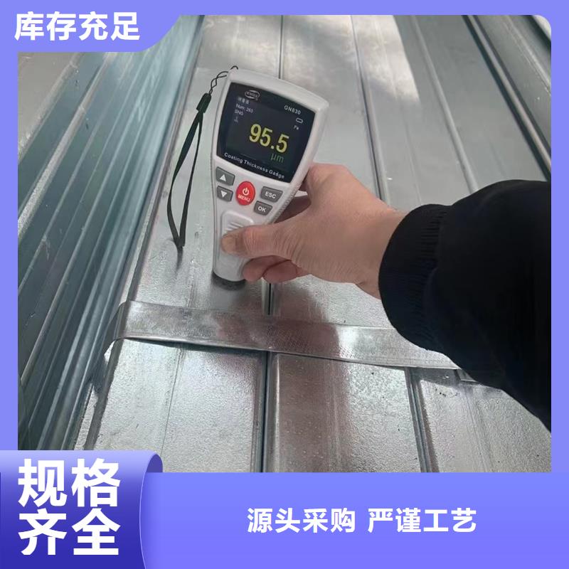 Q345B熱鍍鋅方管尺寸規(guī)格表鋼結(jié)構(gòu)工程項(xiàng)目用心制造