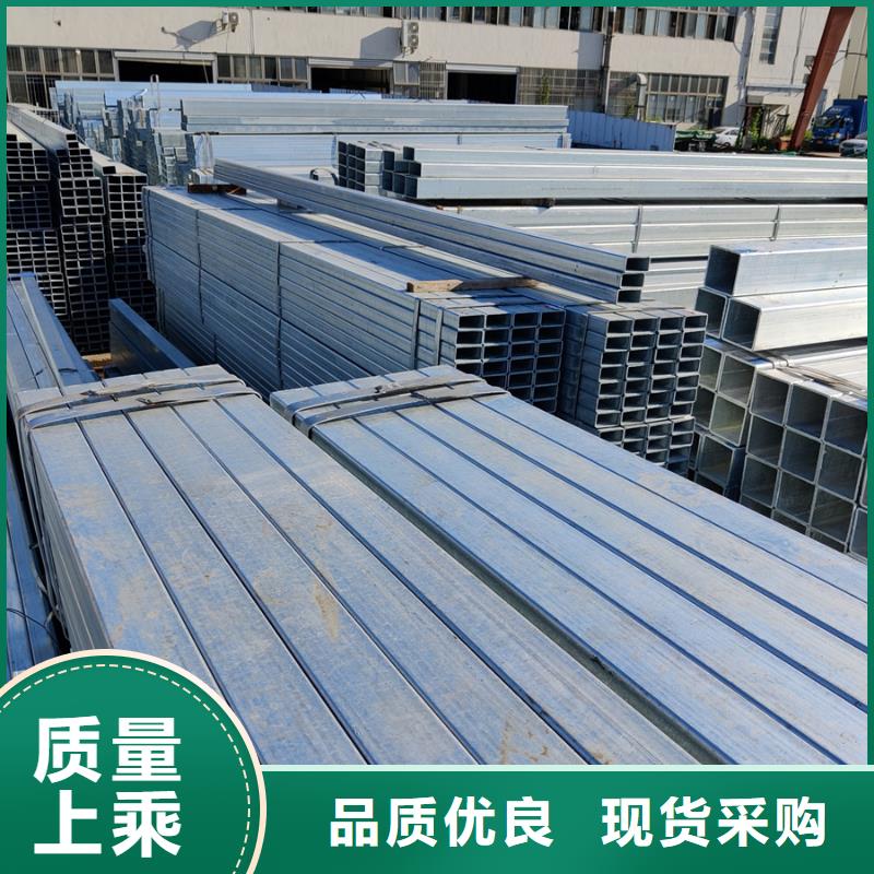 鍍鋅方管,熱鍍鋅方管真正讓利給買家支持定制
