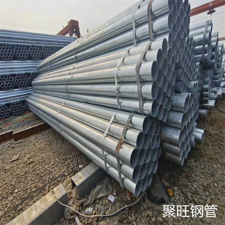 厚壁鍍鋅無(wú)縫管多少錢(qián)一噸當(dāng)?shù)貜S家