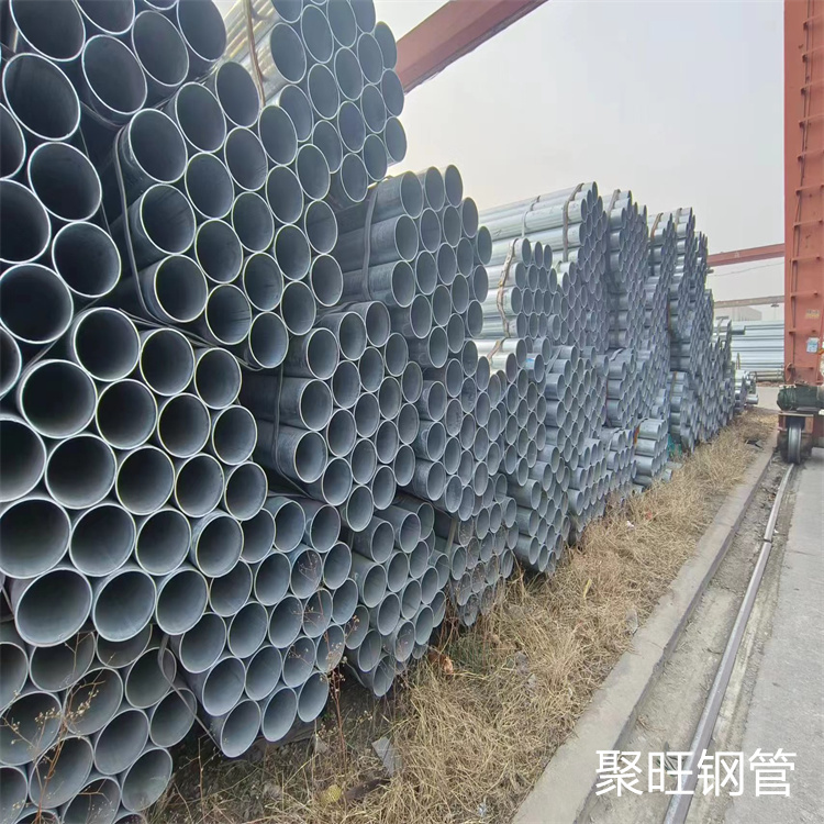 友發鍍鋅鋼管總代理電話