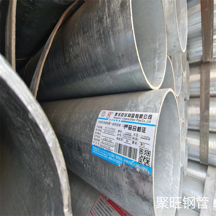 GB/T9711國(guó)標(biāo)螺旋管量大從優(yōu)
