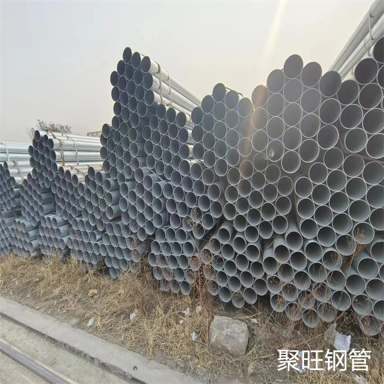 華岐鍍鋅管全國配送本地生產廠家