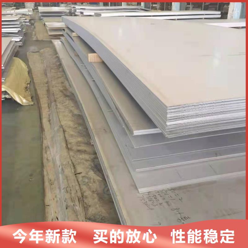 2mm厚304白鋼板廠家同城公司