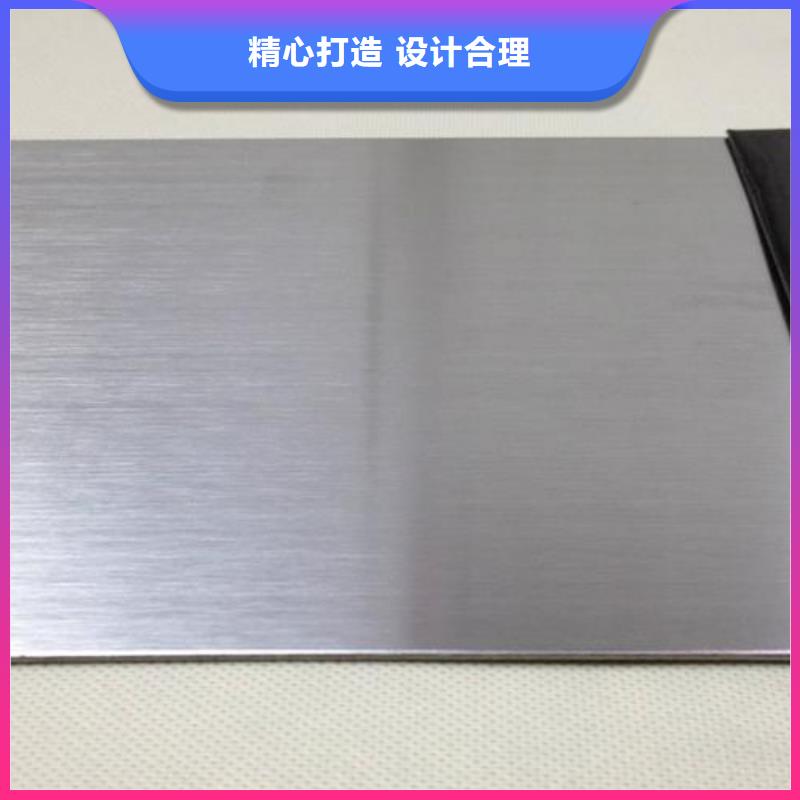 6mm厚304白鋼板廠家追求品質