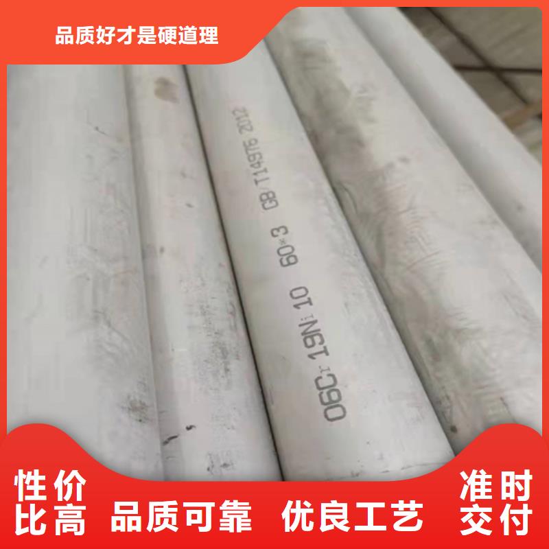 免費寄樣#不銹鋼焊管#廠家經久耐用