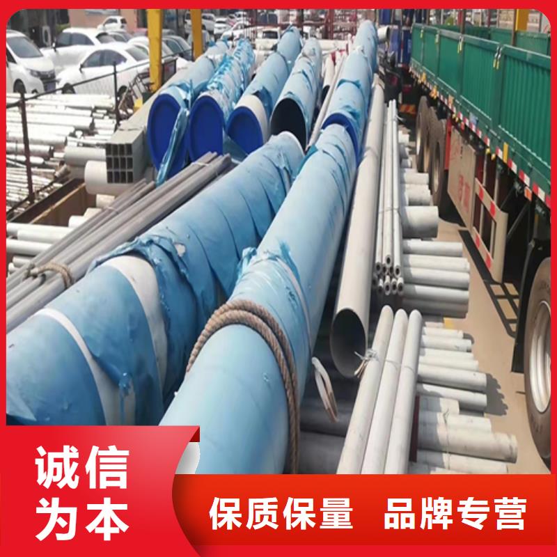 不銹鋼管321_歡迎您可放心采購