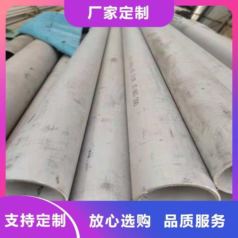 【不銹鋼焊管】耐磨板每一處都是匠心制作準時交付